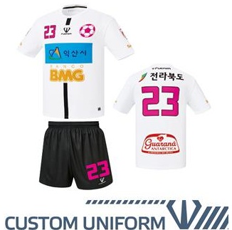 [루페코리아]훼르자 전사축구유니폼 FUJ-1011B WHITE[축구복,축구유니폼,훼르자유니폼,유니폼,축구경기복,경기복,축구의류,단체복,단체유니폼,전사유니폼,FUJ-1011B]
