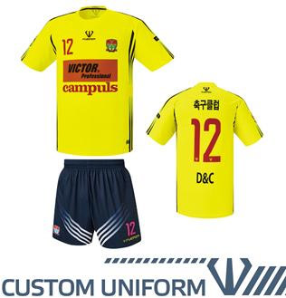 [훼르자] 커스텀 X 팀웨어 반팔 축구유니폼 세트 FUJ-1016C (긴팔/반팔)[훼르자,커스텀,전사,전사유니폼,전사단체복,팀웨어,반팔,축구,축구복,축구유니폼,족구,족구유니폼,앰블럼,스폰서,팀명,백넘버,유니폼,단체,단체복,긴팔,반팔,트레이닝복,츄리닝,추리닝,트레이닝세트,축구유니폼,배구]